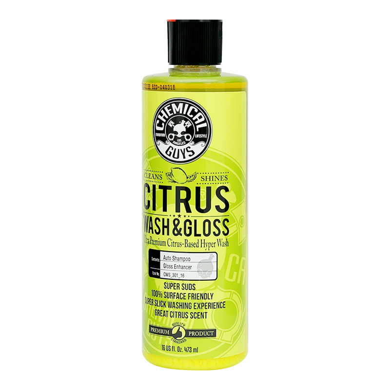 化学小子柑橘上光洗车液