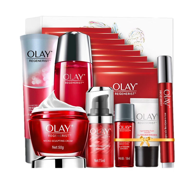 玉兰油 新生塑颜护肤套装