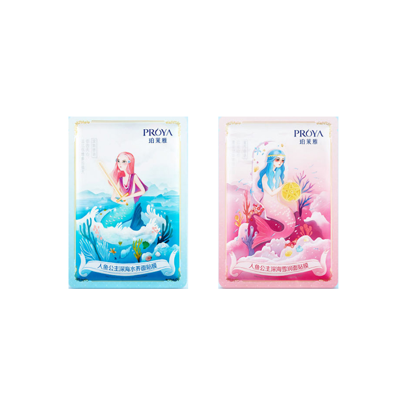 珀莱雅 保湿补水提亮面膜