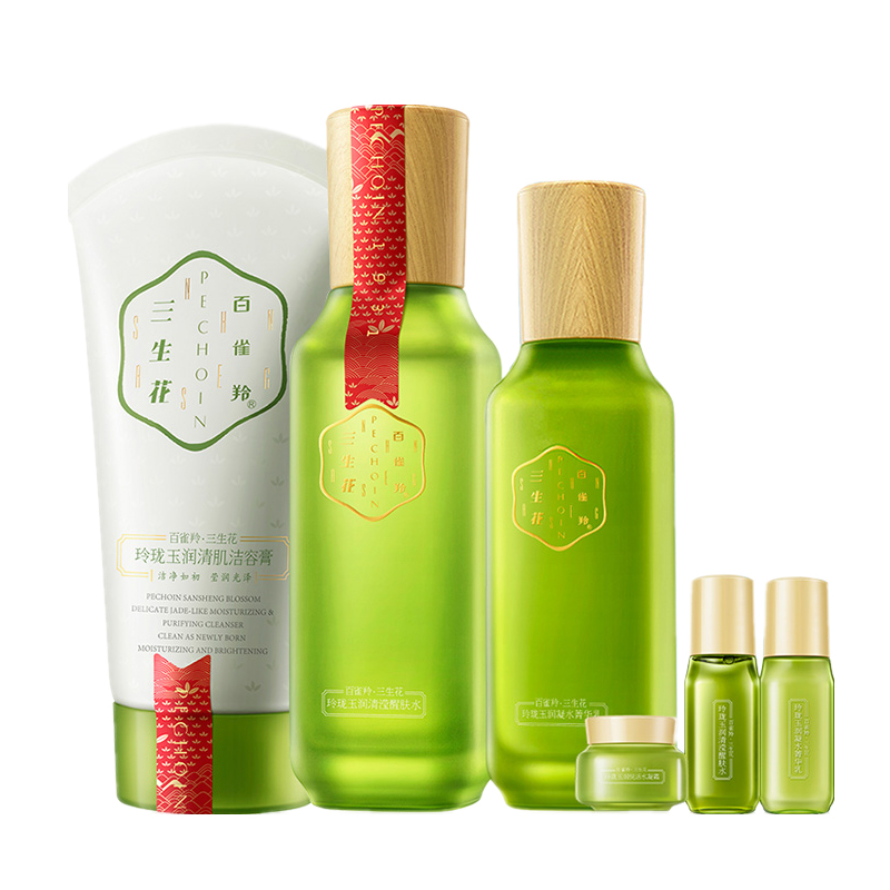 三生花 玲珑玉润补水保湿套装