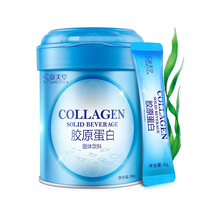 姿美堂 胶原蛋白粉