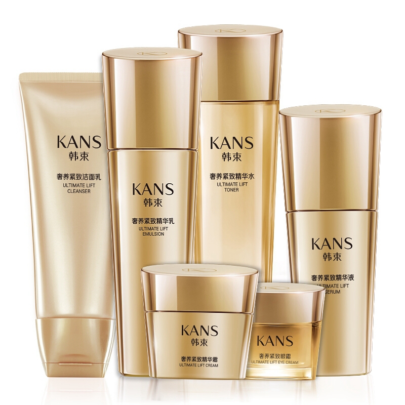 韩束聚时光鎏金臻颜礼盒