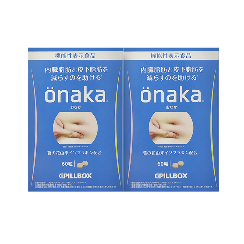 PILLBOX 葛花膳食营养素