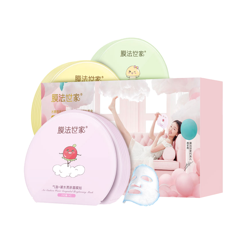 膜法世家 三合一补水面膜