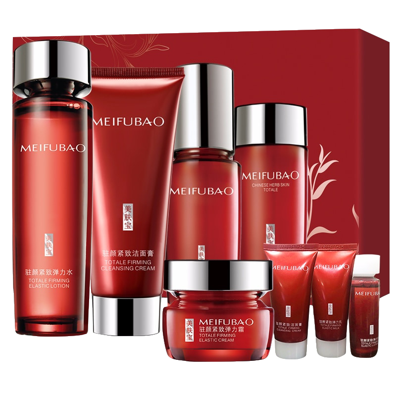 美肤宝补水紧致护肤套装