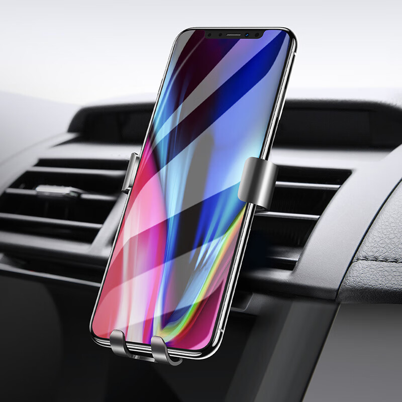 图拉斯 全自动车载手机支架