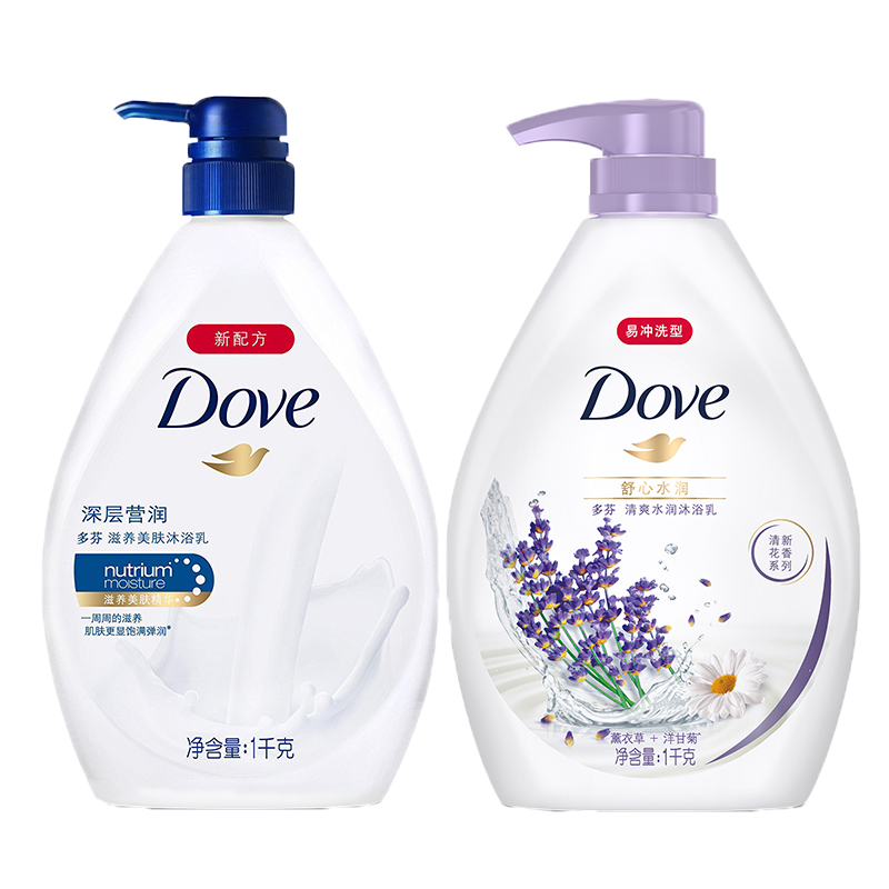 多芬 深层营润洗沐浴露
