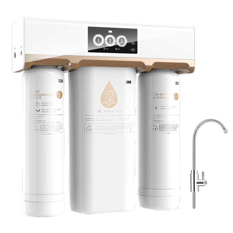 3M 经典净水器