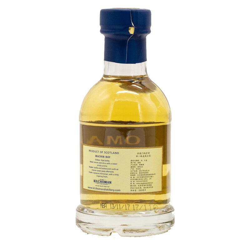 齐侯门 苏格兰威士忌