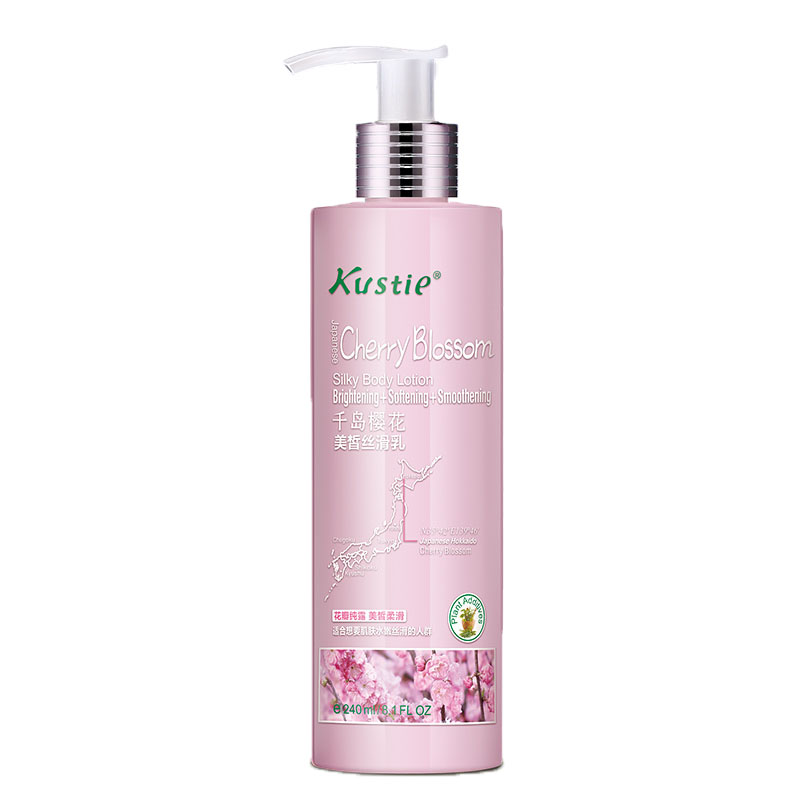 蔻斯汀 樱花身体乳