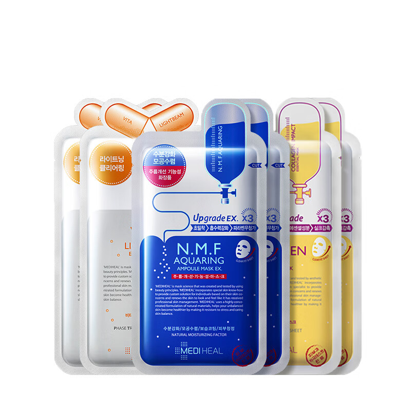 美迪惠尔 补水保湿莹润亮肤面膜