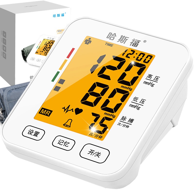 哈斯福 锂电池充电血压计