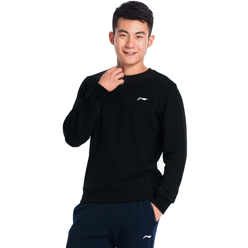 Li Ning sportswear men's Pullover Sweater Top spring and autumn bottomed shirt round neck long sleeve loose leisure running fitness clothes