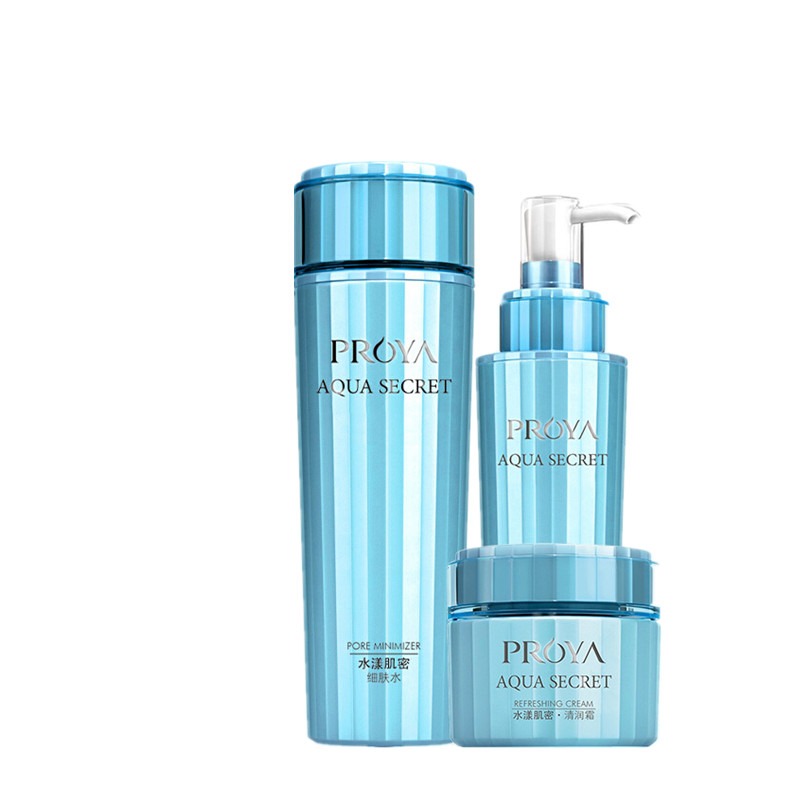 珀莱雅 水漾肌密保湿套装