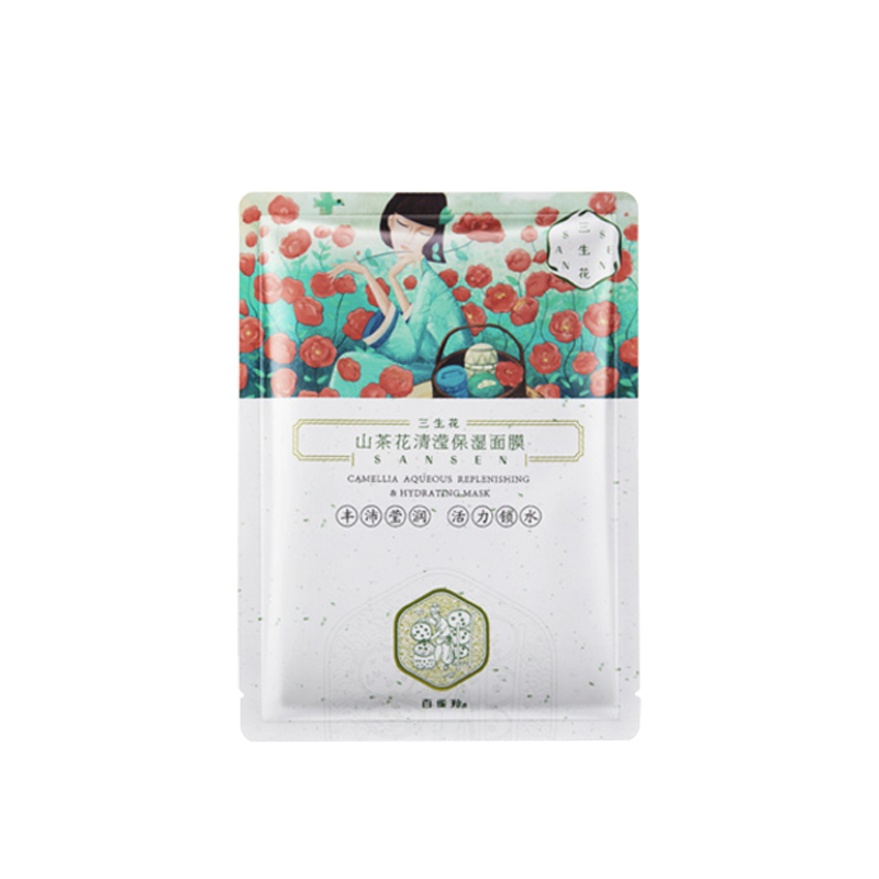 百雀羚面膜女补水保湿护肤品