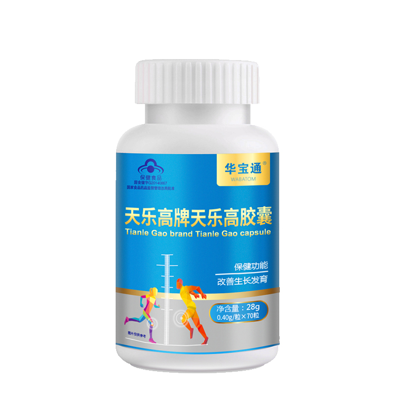 华宝通 促生长青少年钙片