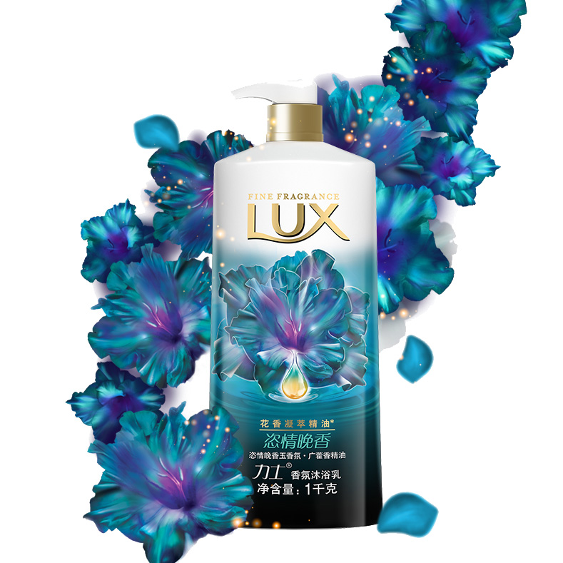 力士 恣情晚香精油香氛沐浴乳