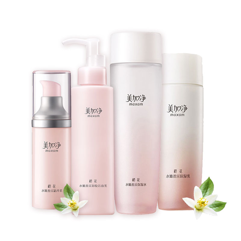 美加净 水嫩盈采橙花护肤套装