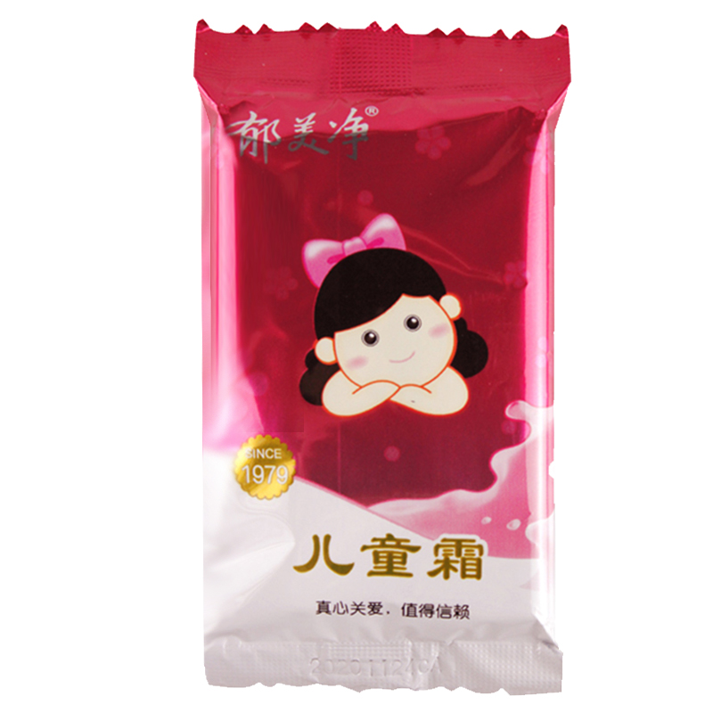 郁美净儿童霜宝宝婴儿面霜