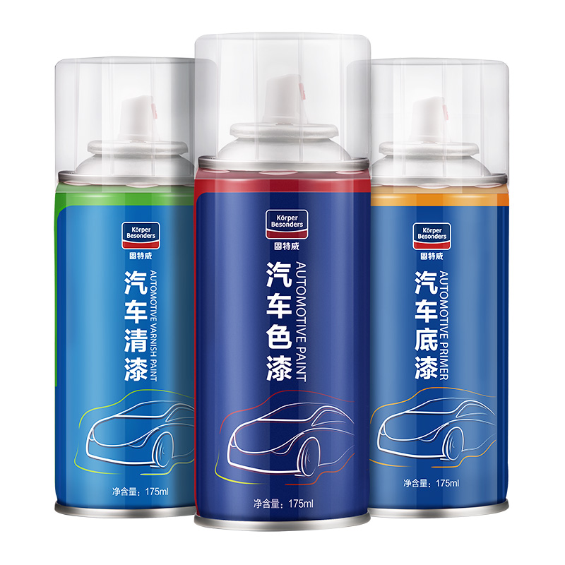 固特威 雪佛兰补漆笔