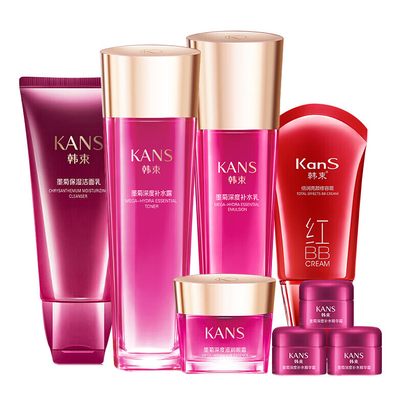韩束巨补水墨菊补水套装