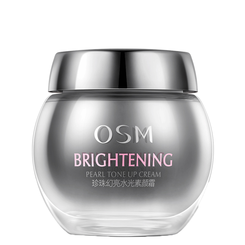 欧诗漫 珍珠幻亮水光素颜霜