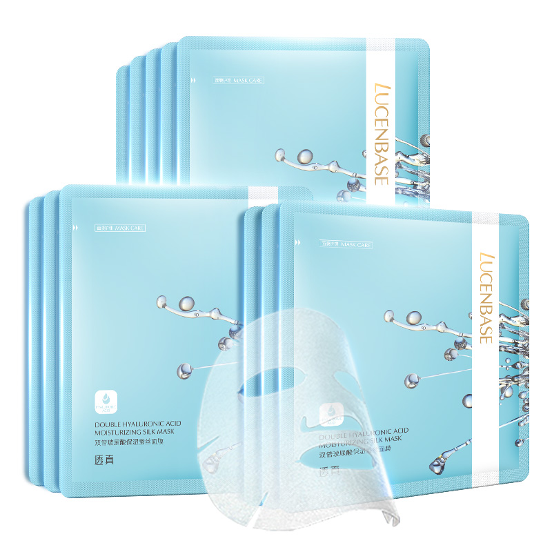 透真 双倍玻尿酸保湿蚕丝面膜