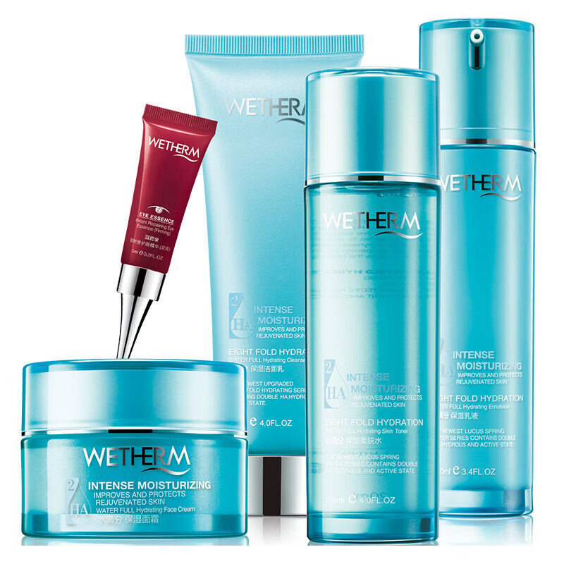 温碧泉 水满分保湿套装礼盒