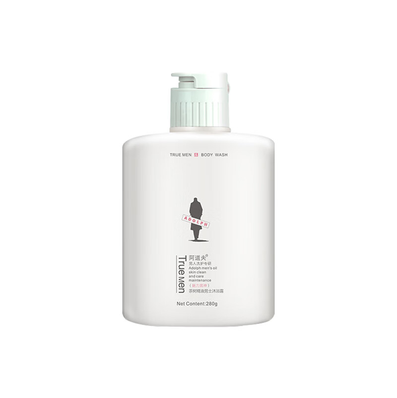 阿道夫 滋养精油沐浴露