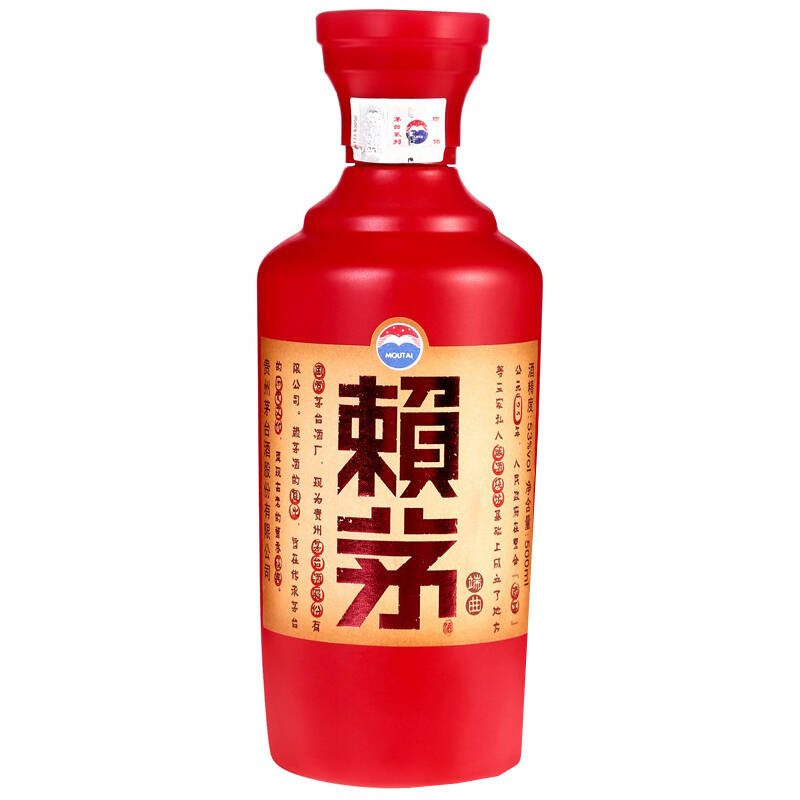 赖茅 53度酱香型白酒