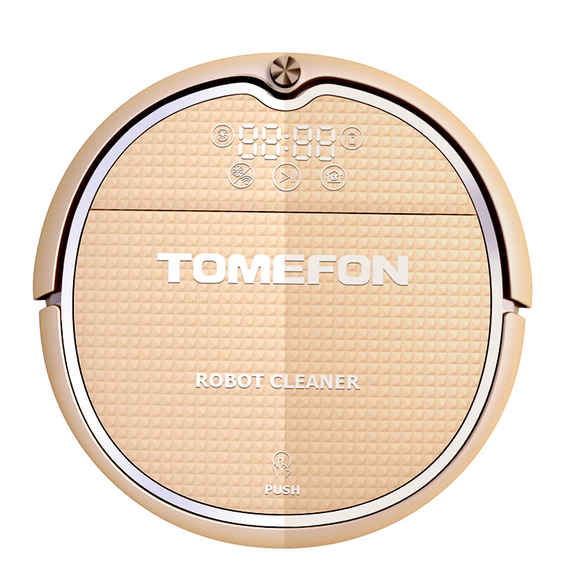 斐纳 房间识别扫拖一体机