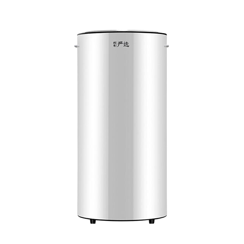 网易严选开盖停机干衣机