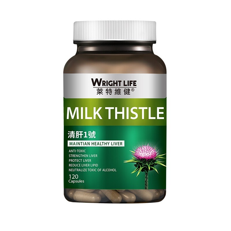 香港萊特維健护肝片