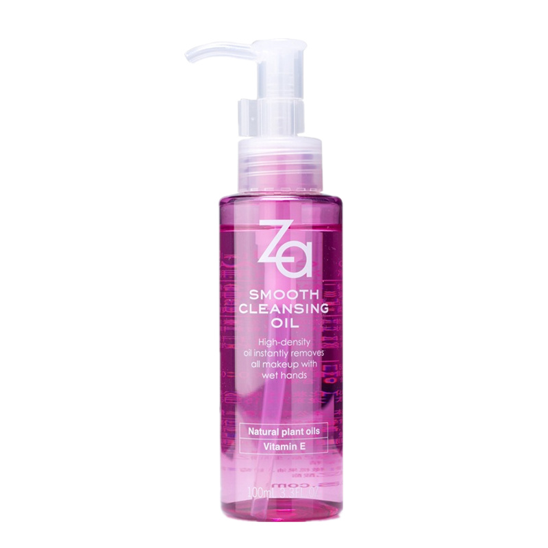 姬芮 净颜两用卸妆油套装