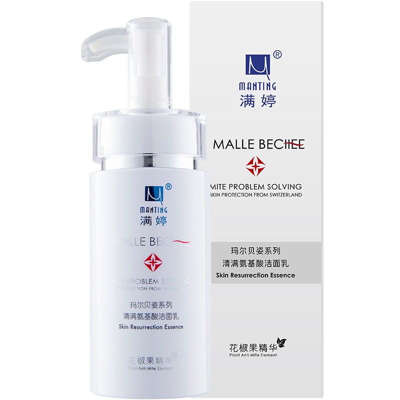 满婷 清螨氨基酸洁面乳