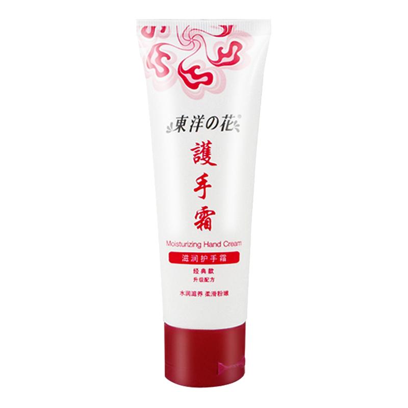 东洋之花 滋润护手霜