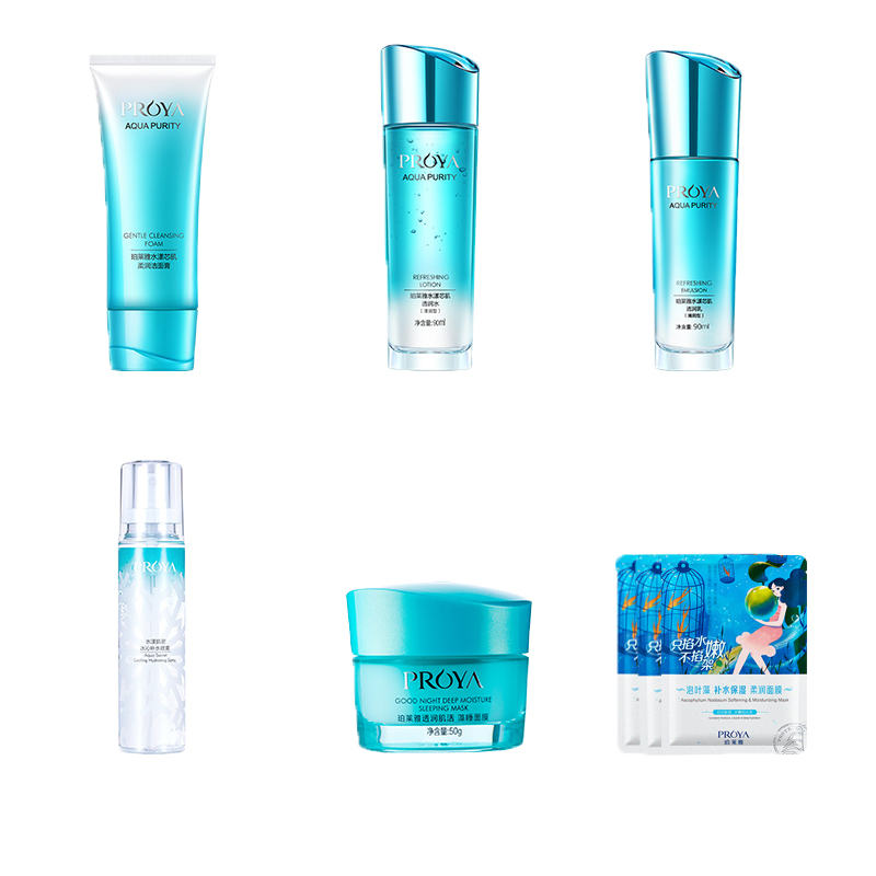 珀莱雅水漾芯肌护肤品礼盒