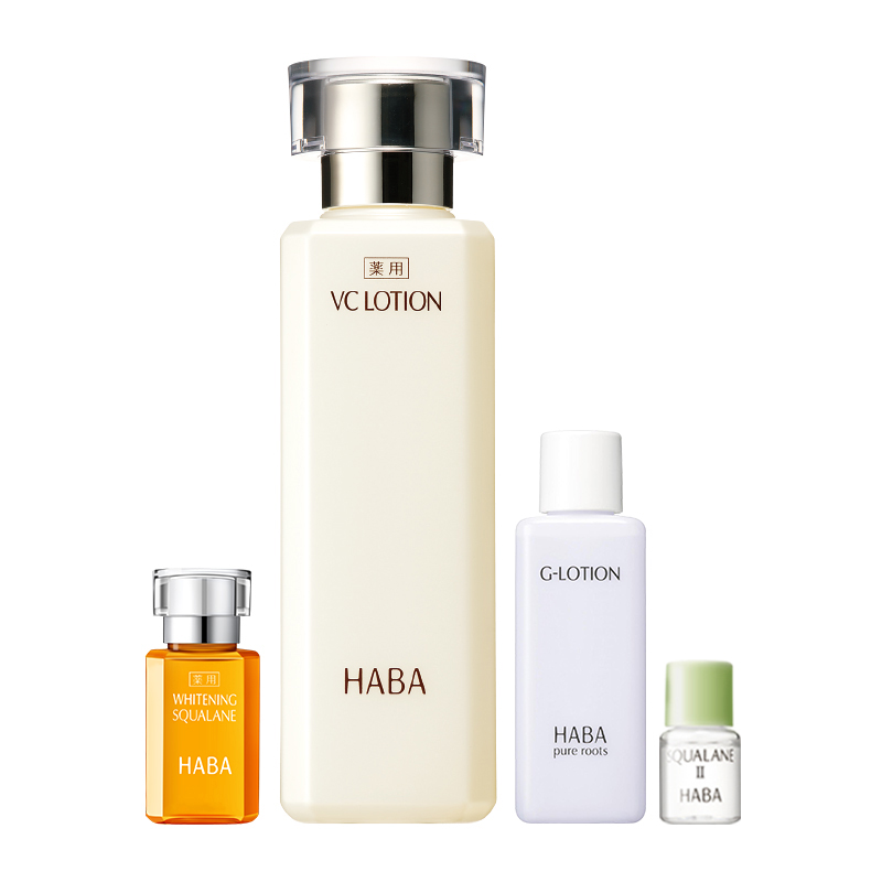 HABA美白沁润化妆品