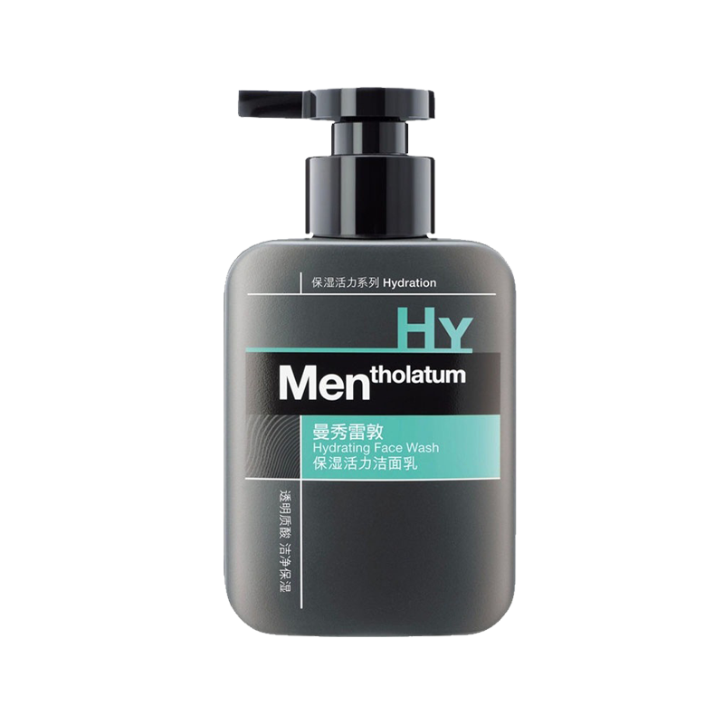曼秀雷敦 保湿活力洗面奶