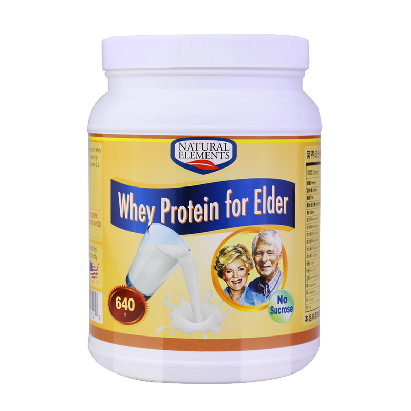 天然元 老年乳清蛋白粉