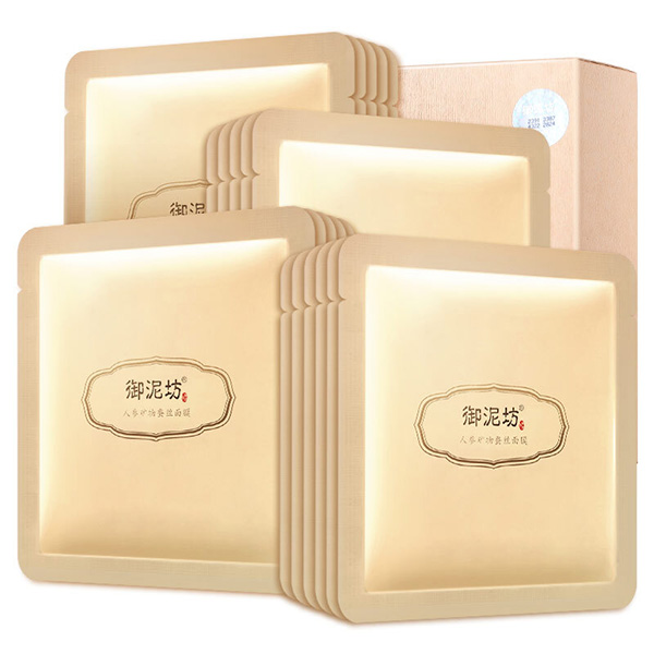 御泥坊 人参修护补水面膜