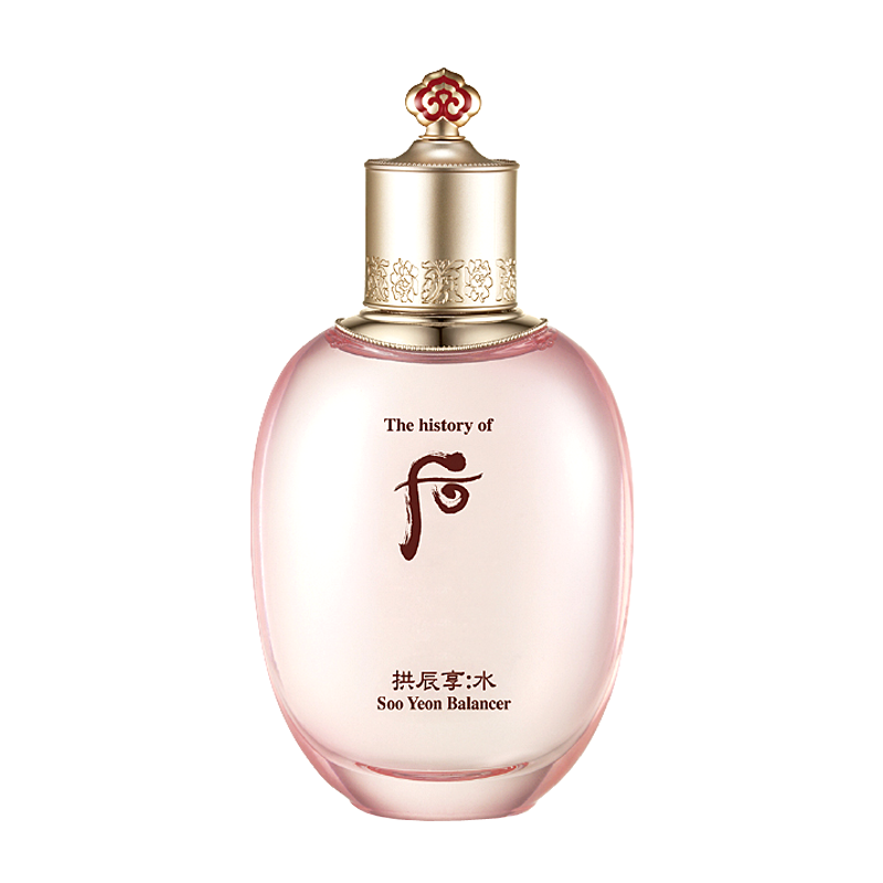 后 补水保湿 爽肤水