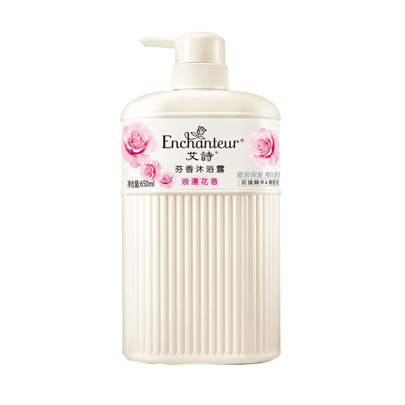 艾诗 沐浴露滋润花香