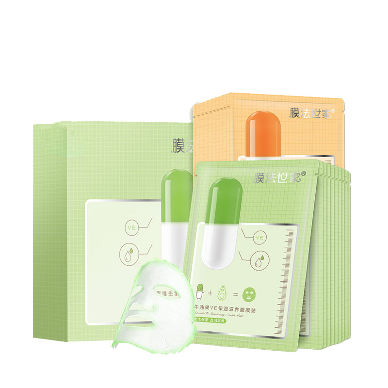 膜法世家 鲜果维生素面膜