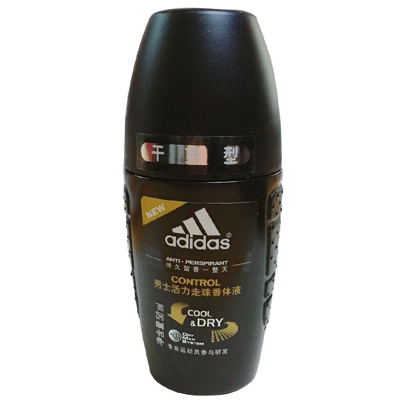 阿迪达斯 走珠香体液