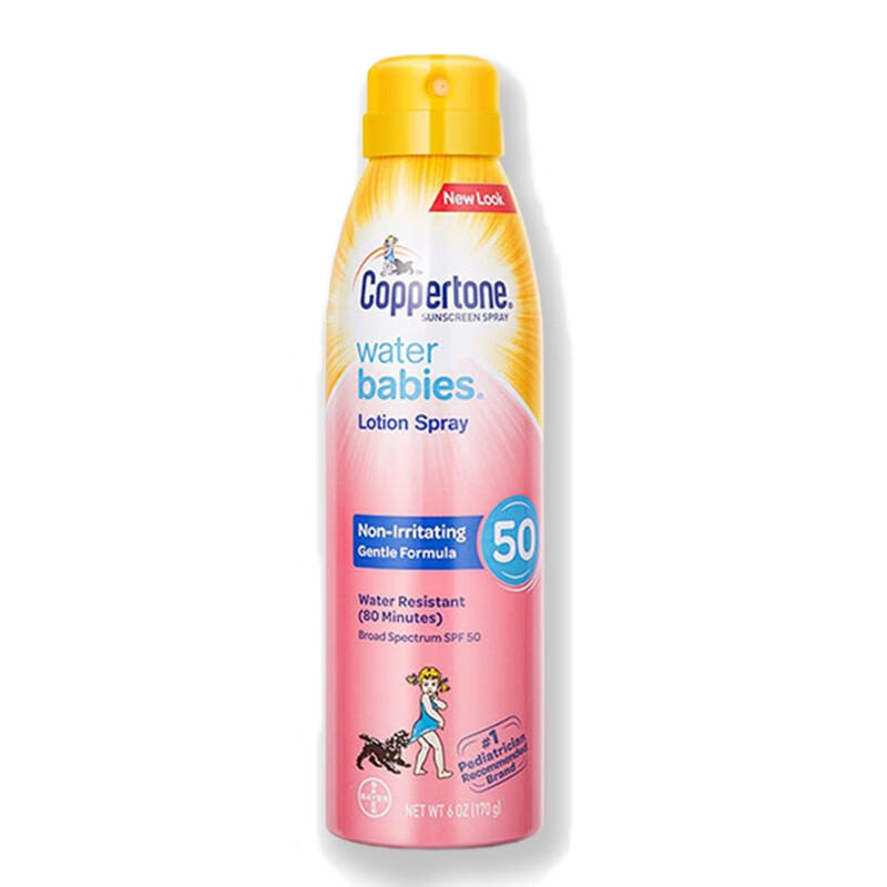美国 水宝宝防晒喷雾