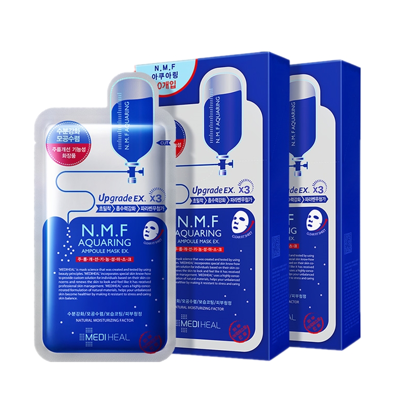 美迪惠尔水润保湿面膜