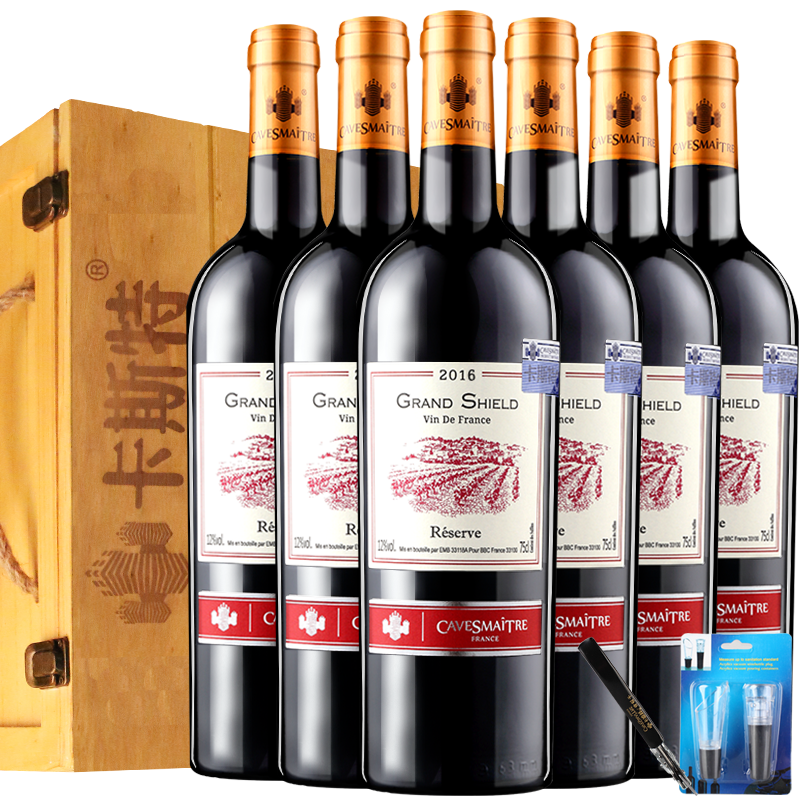 卡斯特格朗士精选干红葡萄酒