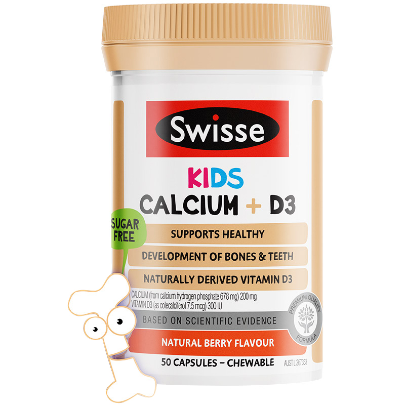 Swisse 护骨骼儿童钙片