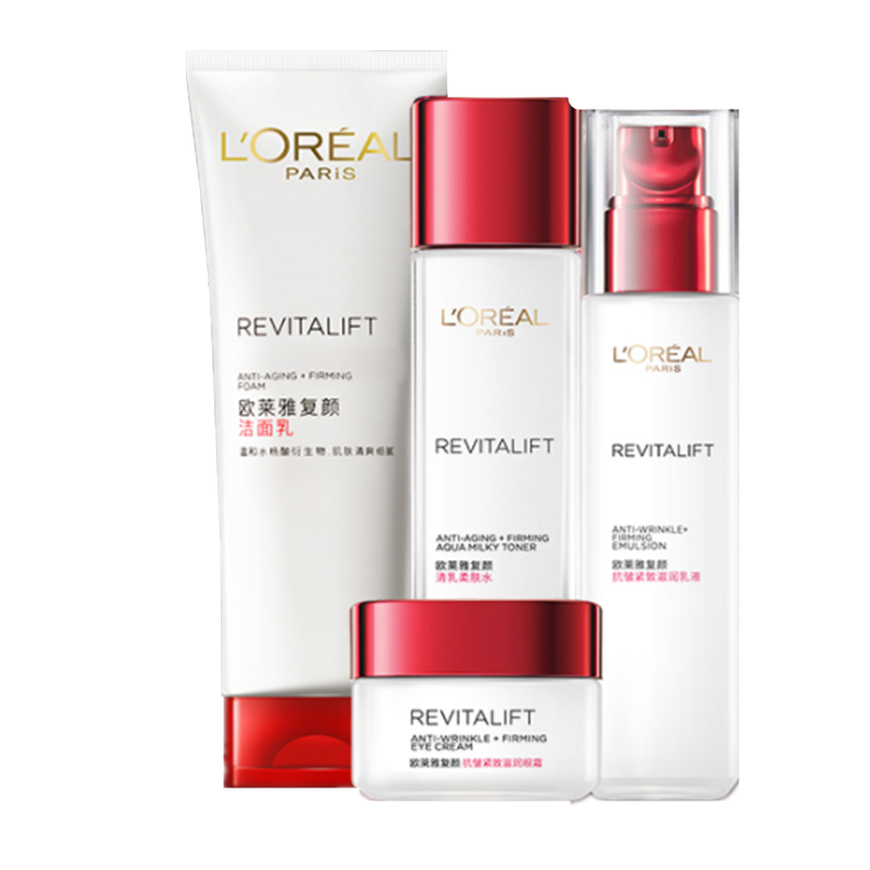 欧莱雅 复颜抗皱紧致9件套